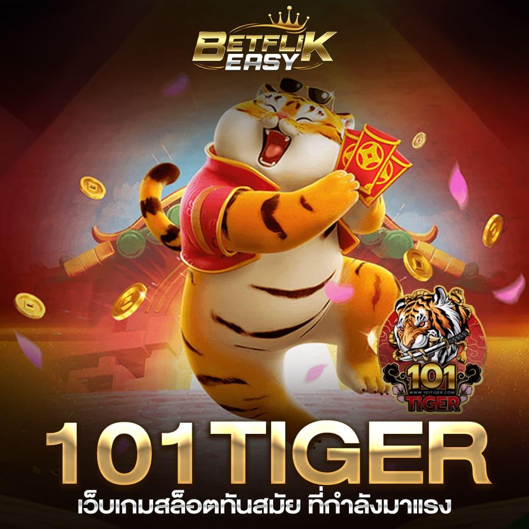 win1bet เว็บตรง สล็อต ฝากถอนออโต้ ไม่ผ่านเอเย่นต์ 2026