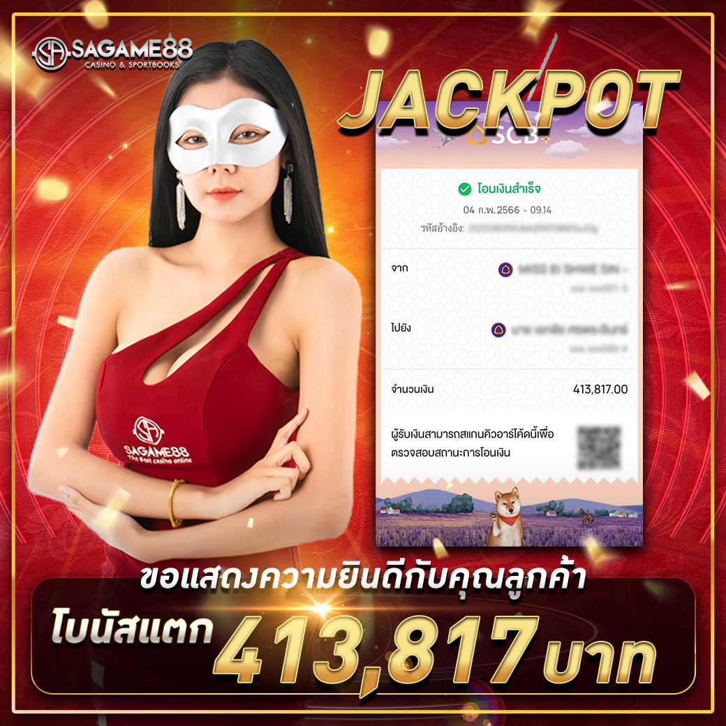 wink666 เว็บตรง สล็อต ฝากถอนออโต้ ไม่ผ่านเอเย่นต์ 2026