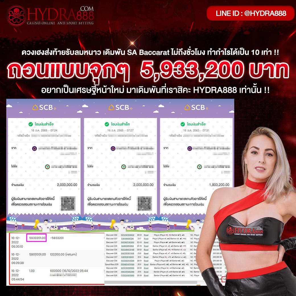 wink777plus เว็บตรง สล็อต ฝากถอนออโต้ ไม่ผ่านเอเย่นต์ 2026