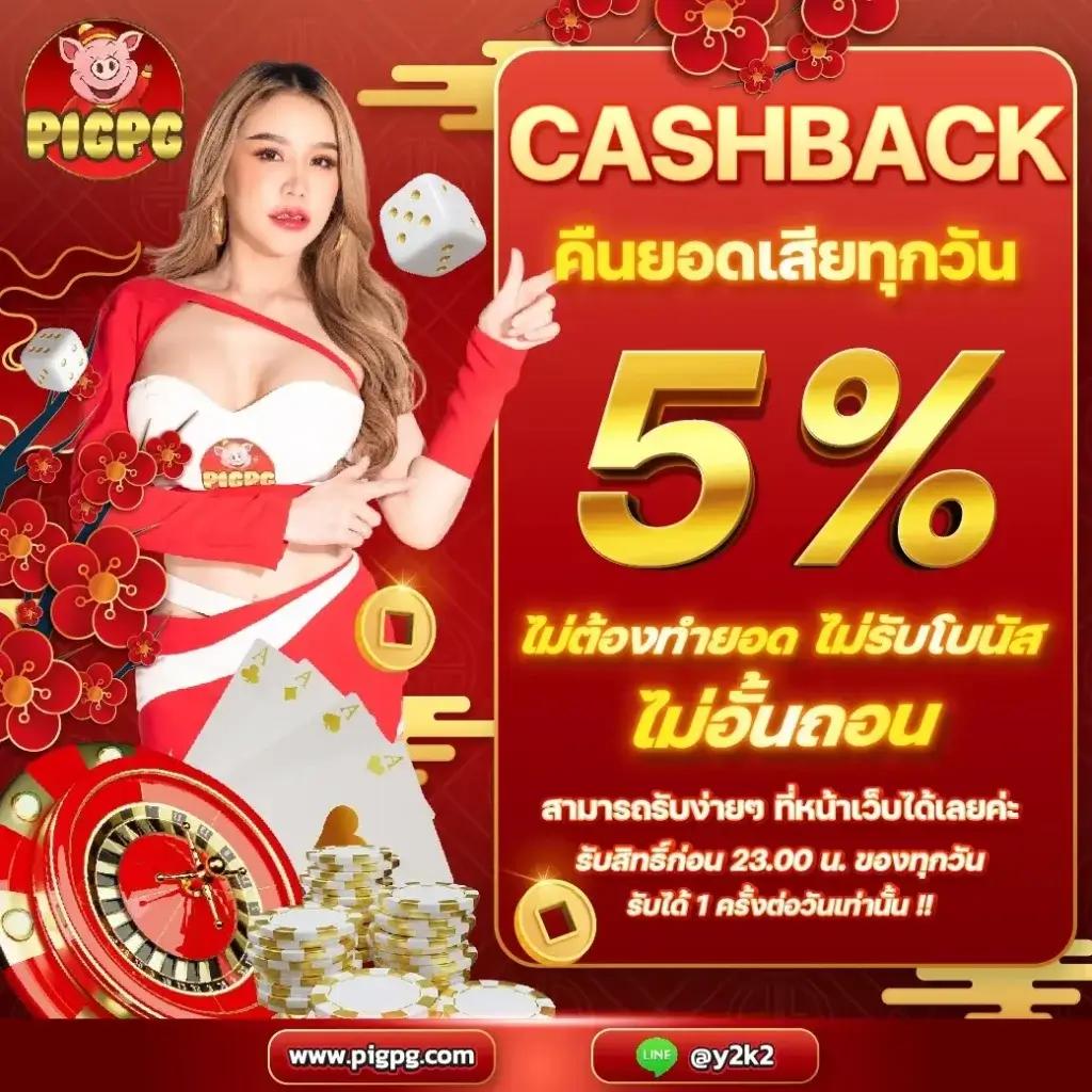 wl9bet เว็บตรงสล็อต ฝากถอนออโต้ ไม่ผ่านเอเย่นต์ 2026
