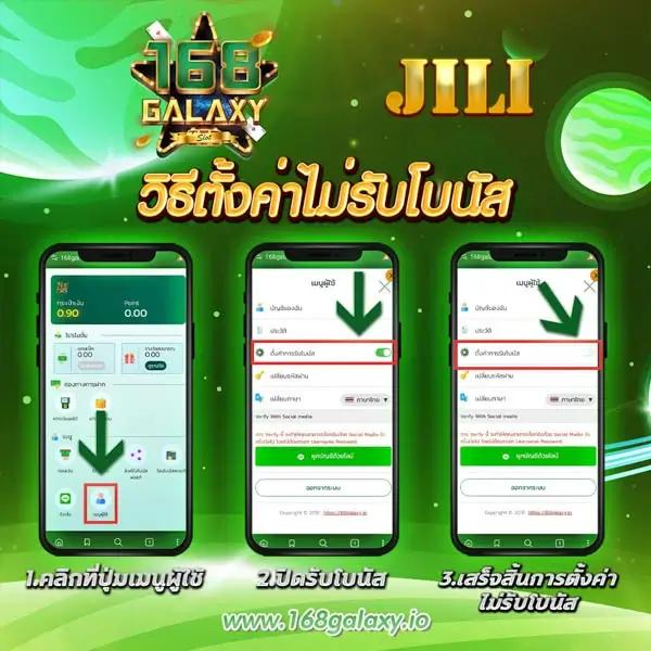 wowslot1688 เว็บตรง สล็อต ฝากถอนออโต้ ไม่ผ่านเอเย่นต์ 2026