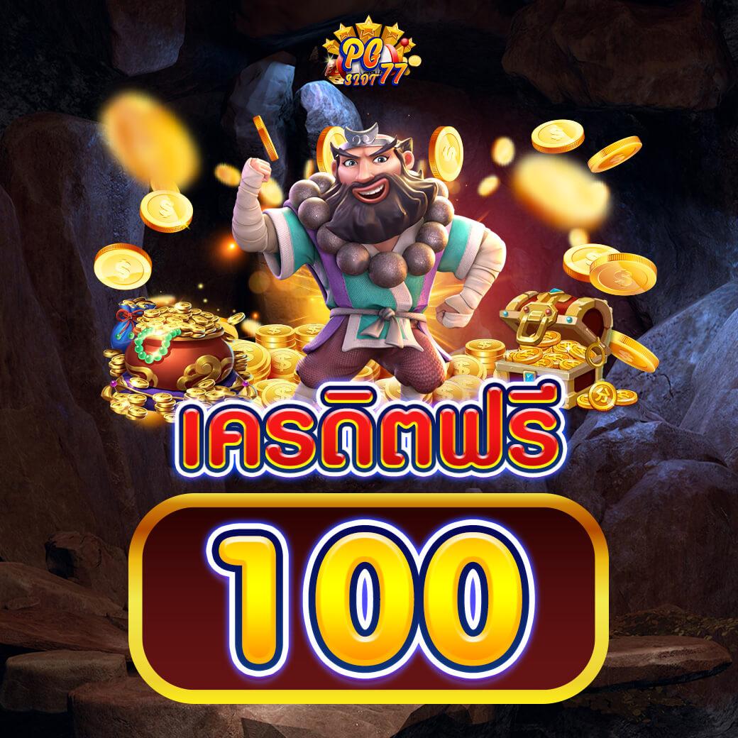 wowslot818 เว็บพนันเว็บตรง/สล็อต ฝากถอนออโต้ ไม่ผ่านเอเย่นต์ 2026