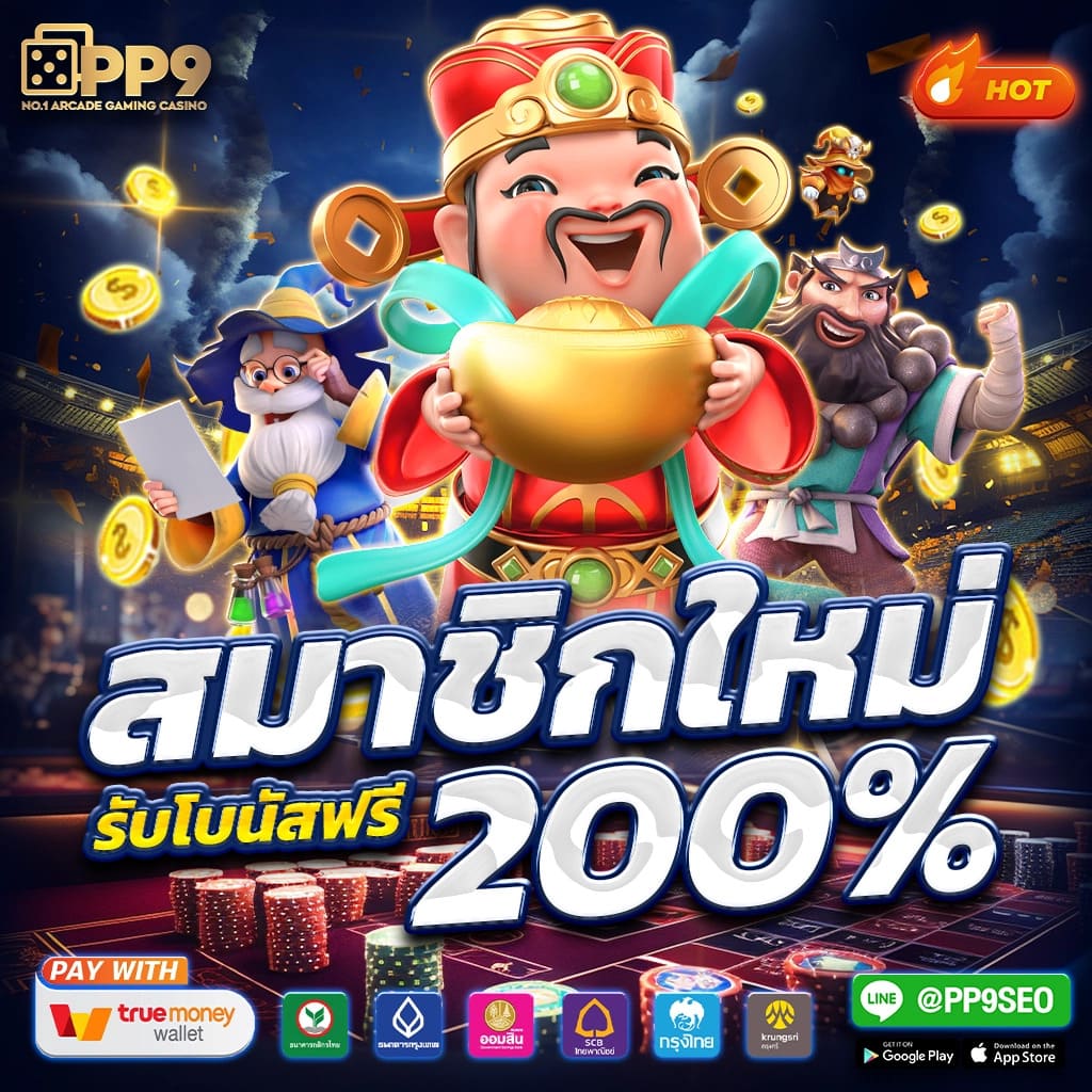 xobet98 เว็บพนันเว็บตรง สล็อต ฝากถอนออโต้ ไม่ผ่านเอเย่นต์ 2026