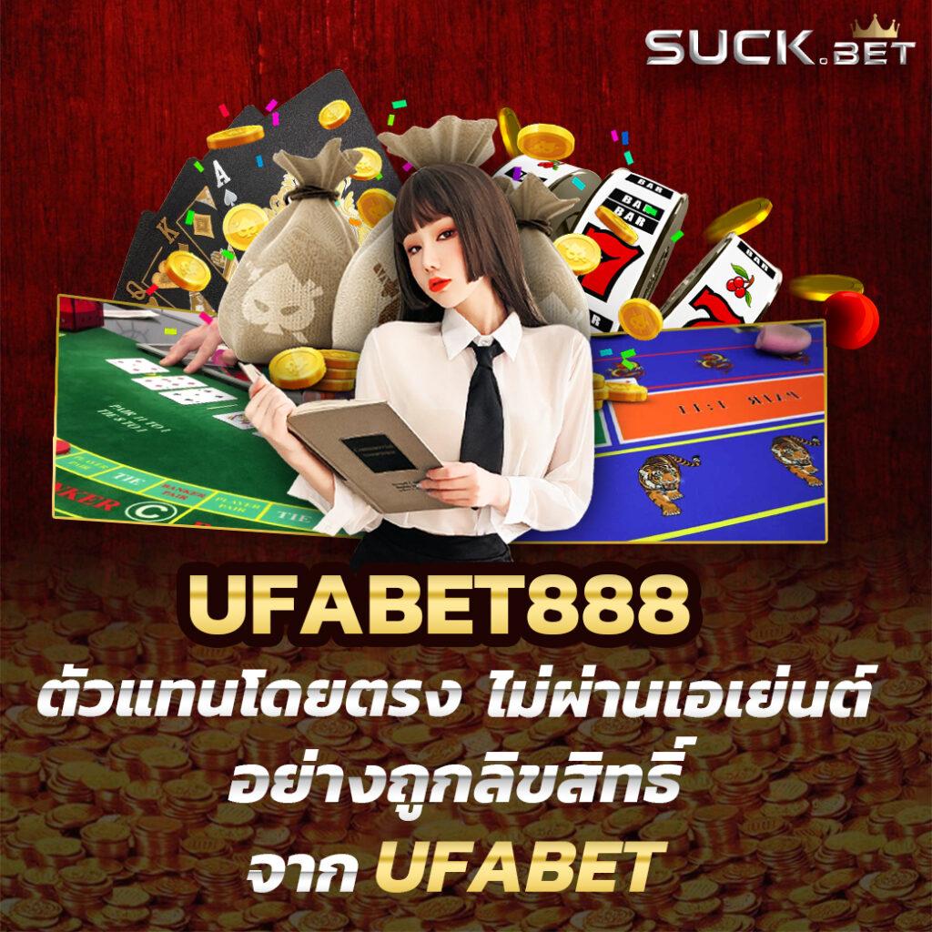 xoslotzทางเข้า เว็บตรง สล็อต ฝากถอนออโต้ ไม่ผ่านเอเย่นต์ 2026