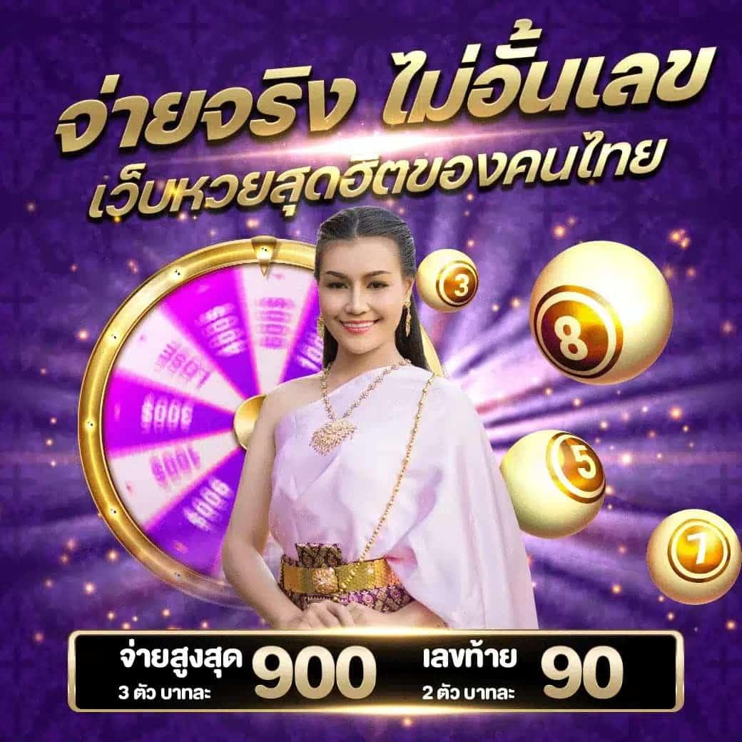 y2k168 เว็บตรง สล็อต ฝากถอนออโต้ ไม่ผ่านเอเย่นต์ 2026