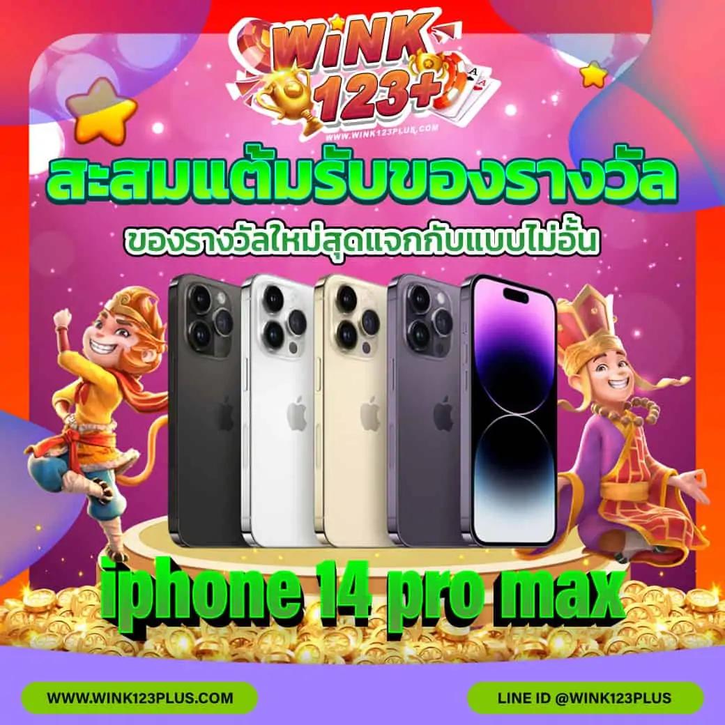 yeslotto เว็บตรง สล็อต ฝากถอนออโต้ ไม่ผ่านเอเย่นต์ 2026