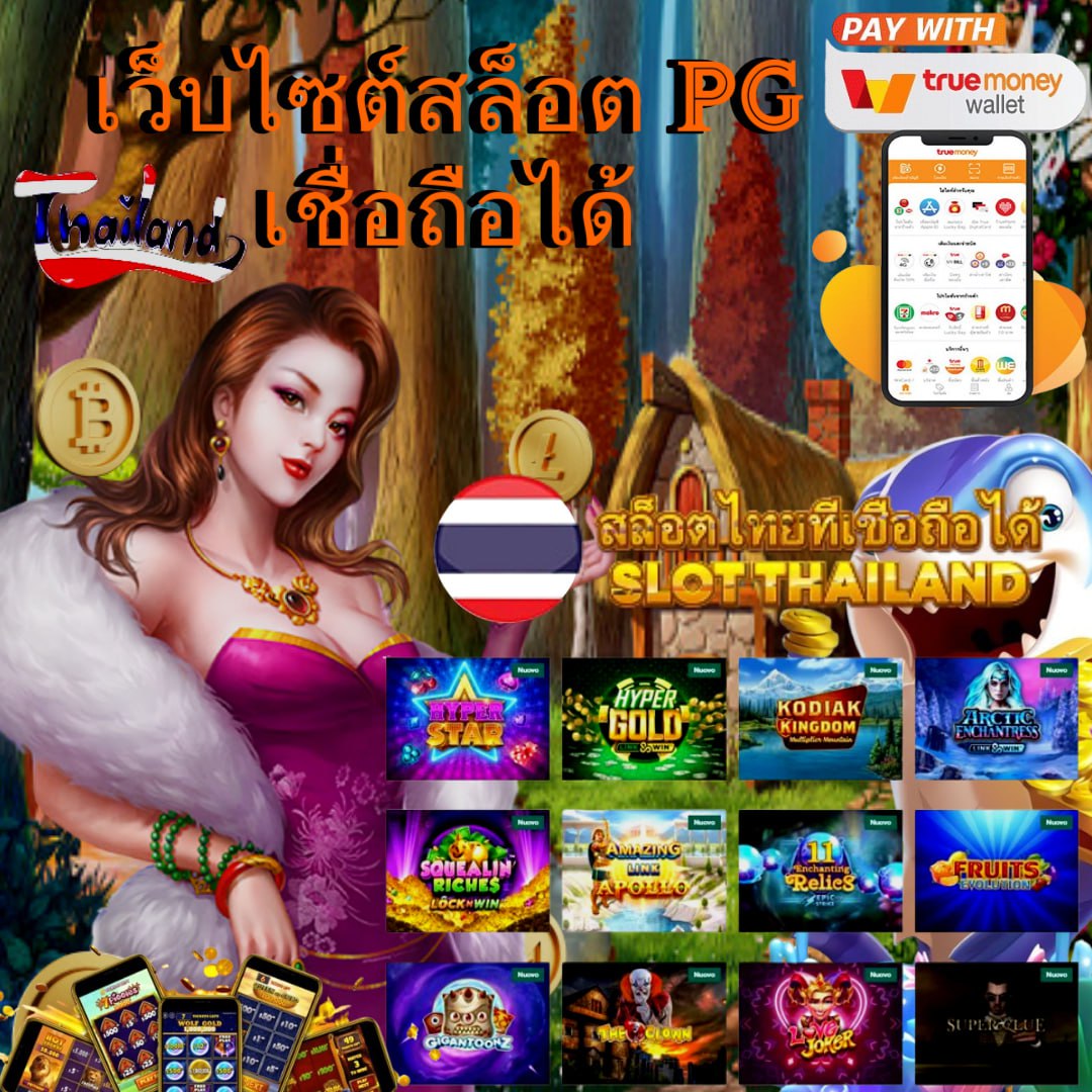 zabbet168 เว็บตรง สล็อต ฝากถอนออโต้ ไม่ผ่านเอเย่นต์ 2026