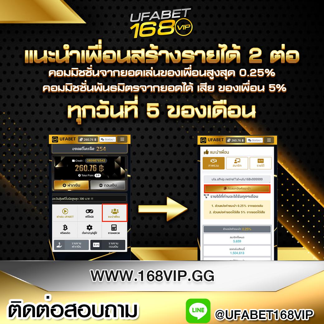 zata888 เว็บตรง สล็อต ฝากถอนออโต้ ไม่ผ่านเอเย่นต์ 2026