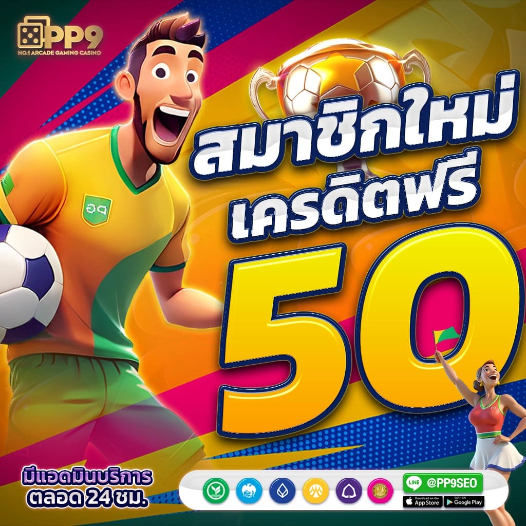 zuka168 เว็บตรง สล็อต ฝากถอนออโต้ ไม่ผ่านเอเย่นต์ 2026