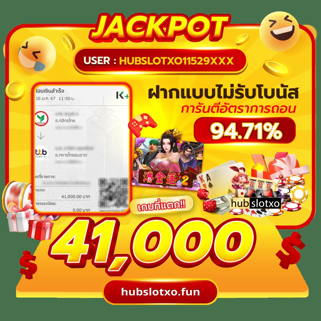 คาสิโนออนไลน์เว็บตรง เว็บตรงสล็อต ฝากถอนออโต้ 2026