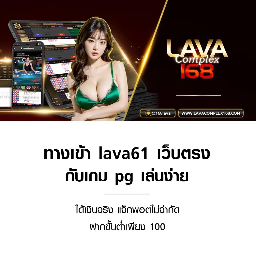 ซุปเปอร์สล็อต1688 เว็บตรง สล็อต ฝากถอนออโต้ ไม่ผ่านเอเย่นต์ 2026