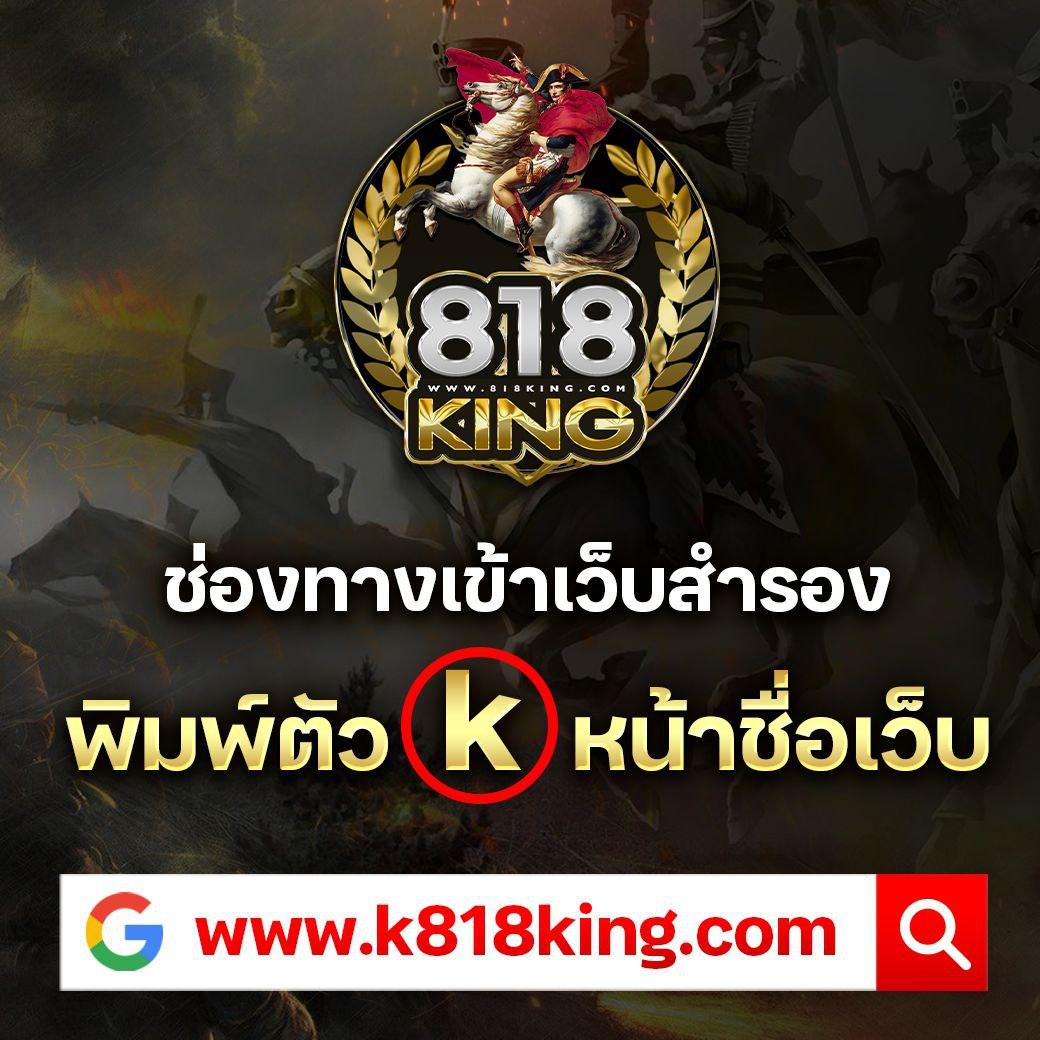 ซื้อหวยออนไลน์ เว็บไหนดี เว็บตรง สล็อต ฝากถอนออโต้ ไม่ผ่านเอเย่นต์ 2026