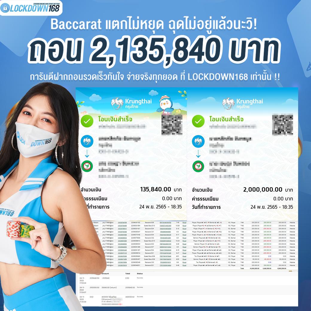 ทดลองสล็อตฟรี เว็บตรง สล็อต ฝากถอนออโต้ ไม่ผ่านเอเย่นต์ 2026