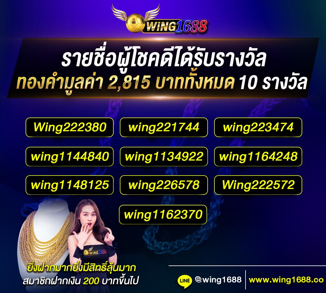 ทางเข้า fun88 เว็บตรง สล็อต ฝากถอนออโต้ ไม่ผ่านเอเย่นต์ 2026