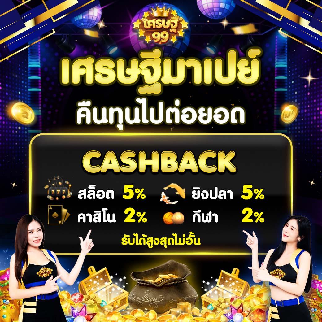 ทางเข้าsbobet เว็บตรง สล็อต ฝากถอนออโต้ ไม่ผ่านเอเย่นต์ 2026