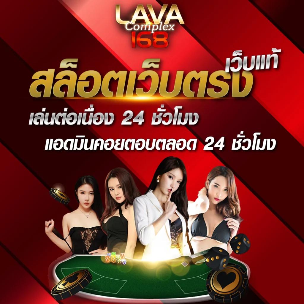 ผลหวยฮานอยพิเศษ เว็บตรง สล็อต ฝากถอนออโต้ ไม่ผ่านเอเย่นต์ 2026
