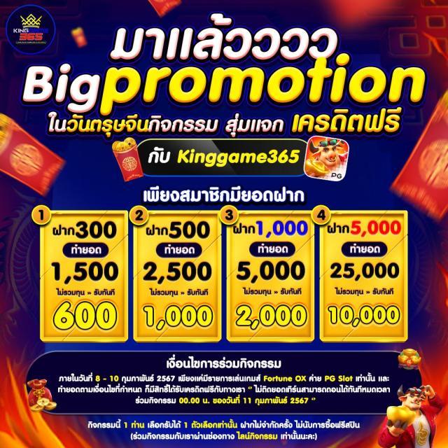 ฝาก10รับ100 วอเลท เว็บตรง สล็อต ฝากถอนออโต้ ไม่ผ่านเอเย่นต์ 2026