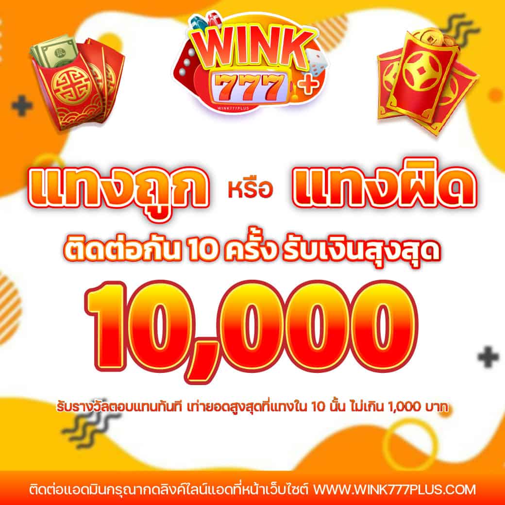 ฝาก5รับ50 wallet เว็บตรง สล็อต ฝากถอนออโต้ ไม่ผ่านเอเย่นต์ 2026