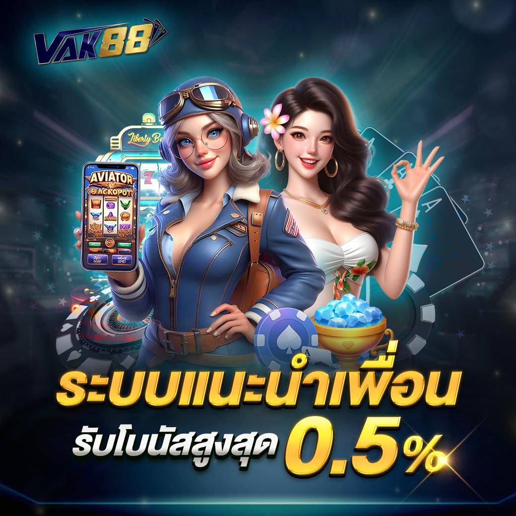 มีดี889 เว็บตรง สล็อต ฝากถอนออโต้ ไม่ผ่านเอเย่นต์ 2026