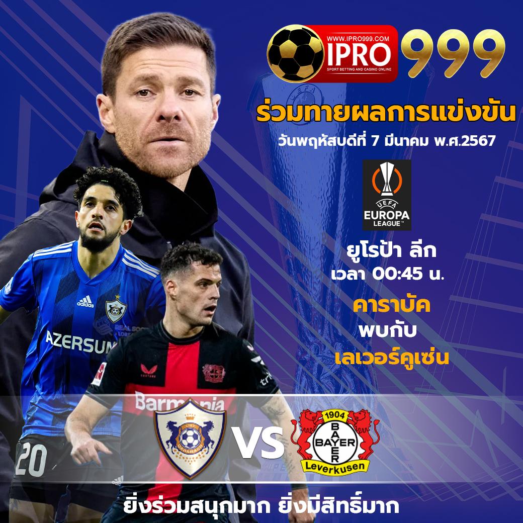รวมเว็บเครดิตฟรี เว็บตรง สล็อต ฝากถอนออโต้ ไม่ผ่านเอเย่นต์ 2026