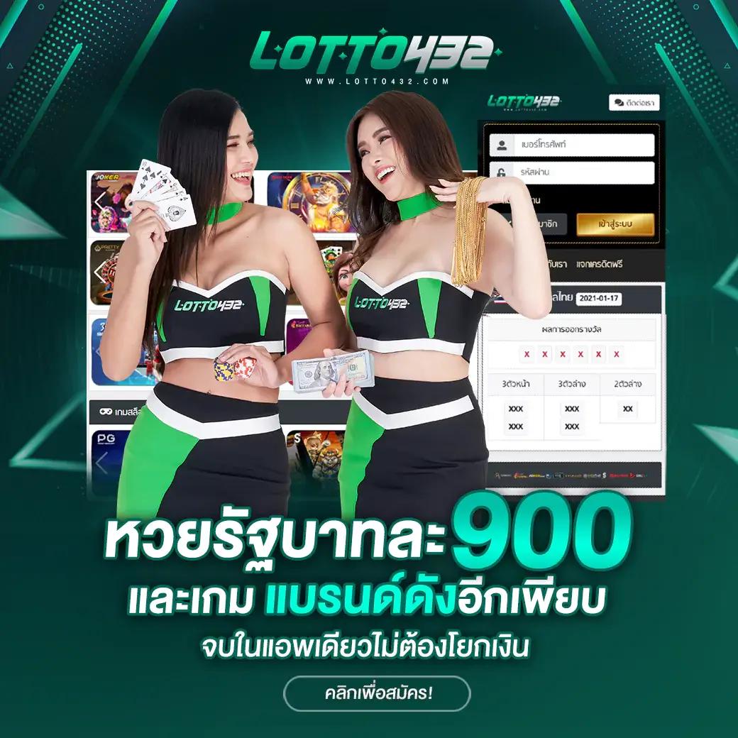 สล็อต 777 เว็บตรงไม่ผ่านเอเย่นต์ เล่นสล็อต เว็บตรง ฝากถอนออโต้ 2026