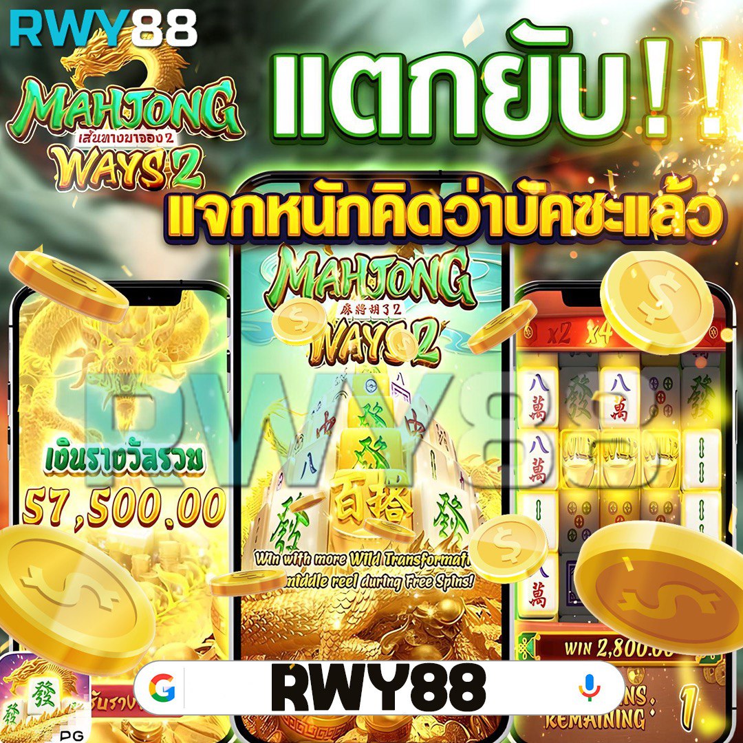 สล็อตnoname 888 เว็บตรง สล็อต ฝากถอนออโต้ 2026