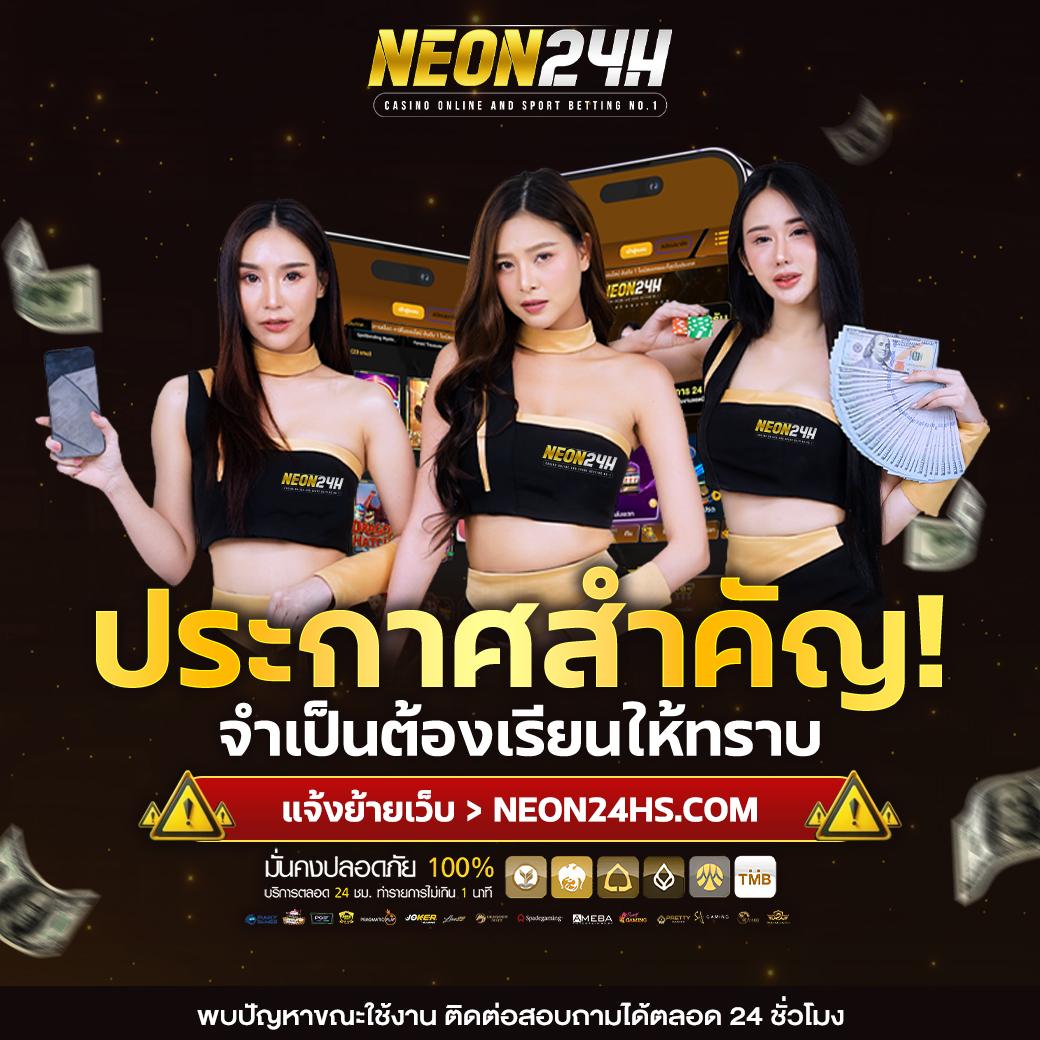 สล็อตxo เว็บตรง สล็อต ฝากถอนออโต้ ไม่ผ่านเอเย่นต์ 2026