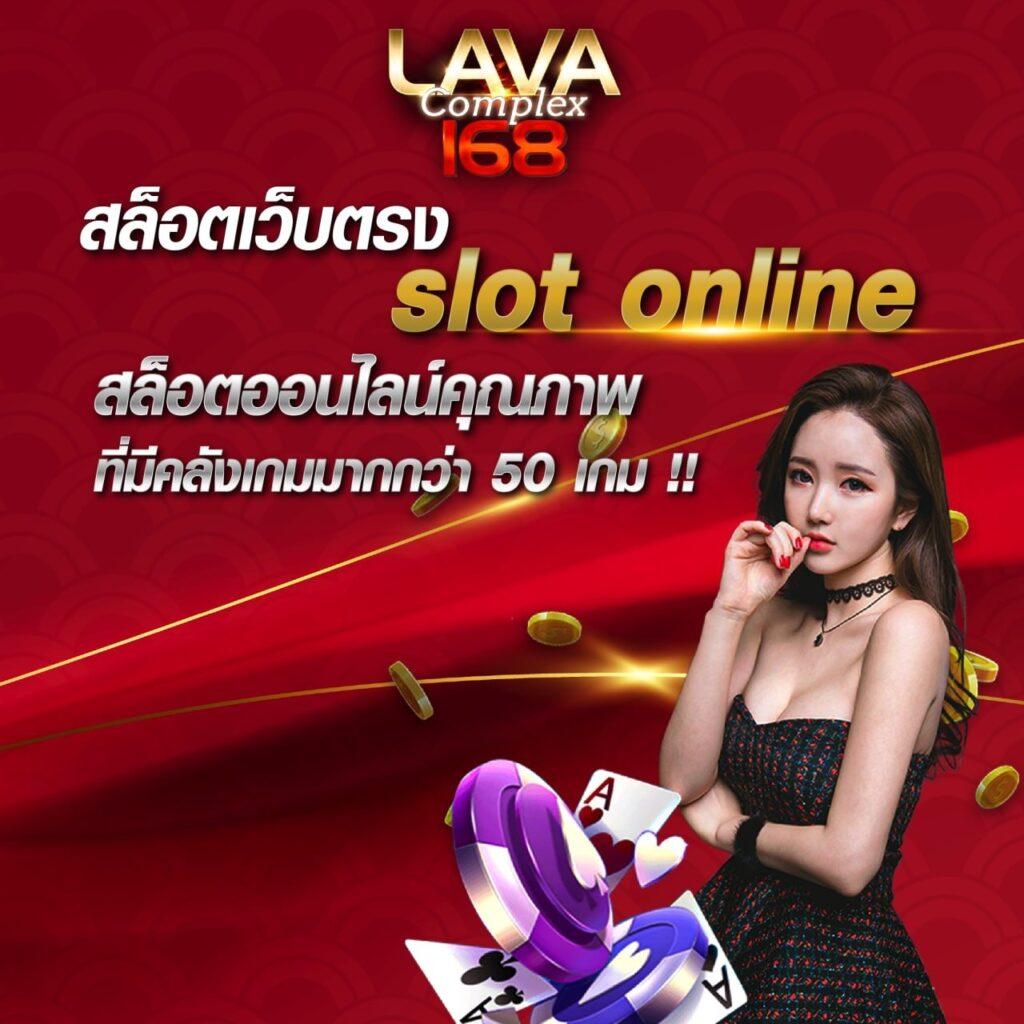 สล็อตทดลองเล่น เว็บตรง สล็อต ฝากถอนออโต้ ไม่ผ่านเอเย่นต์ 2026
