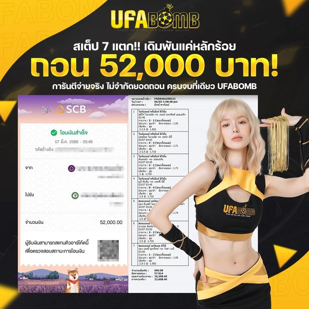 สล็อตเดโม่ เว็บตรง สล็อต ฝากถอนออโต้ ไม่ผ่านเอเย่นต์ 2026
