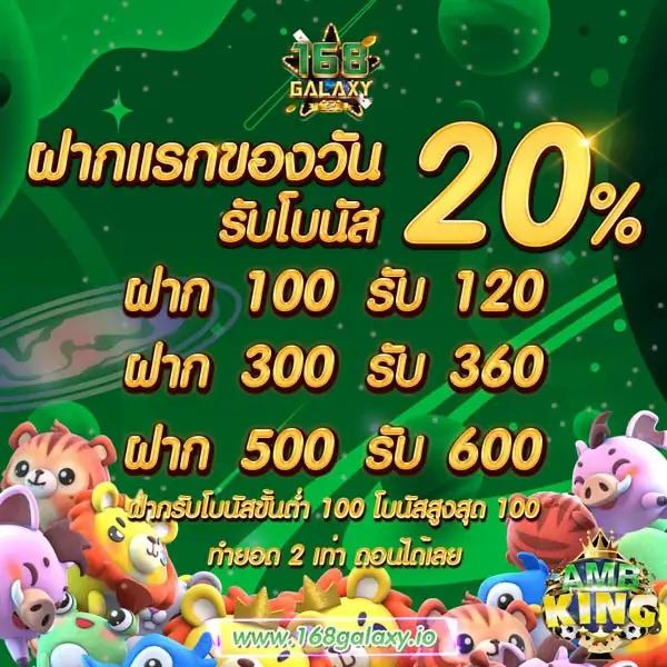 สล็อตเว็บตรงแท้ เว็บตรง สล็อต ฝากถอนออโต้ 2026