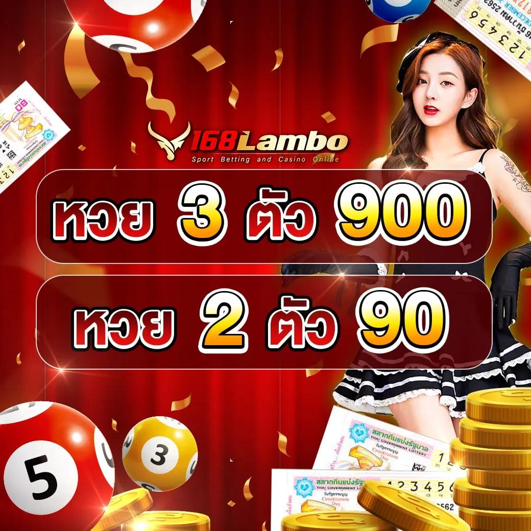 หวยvip เว็บตรง สล็อต ฝากถอนออโต้ ไม่ผ่านเอเย่นต์ 2026