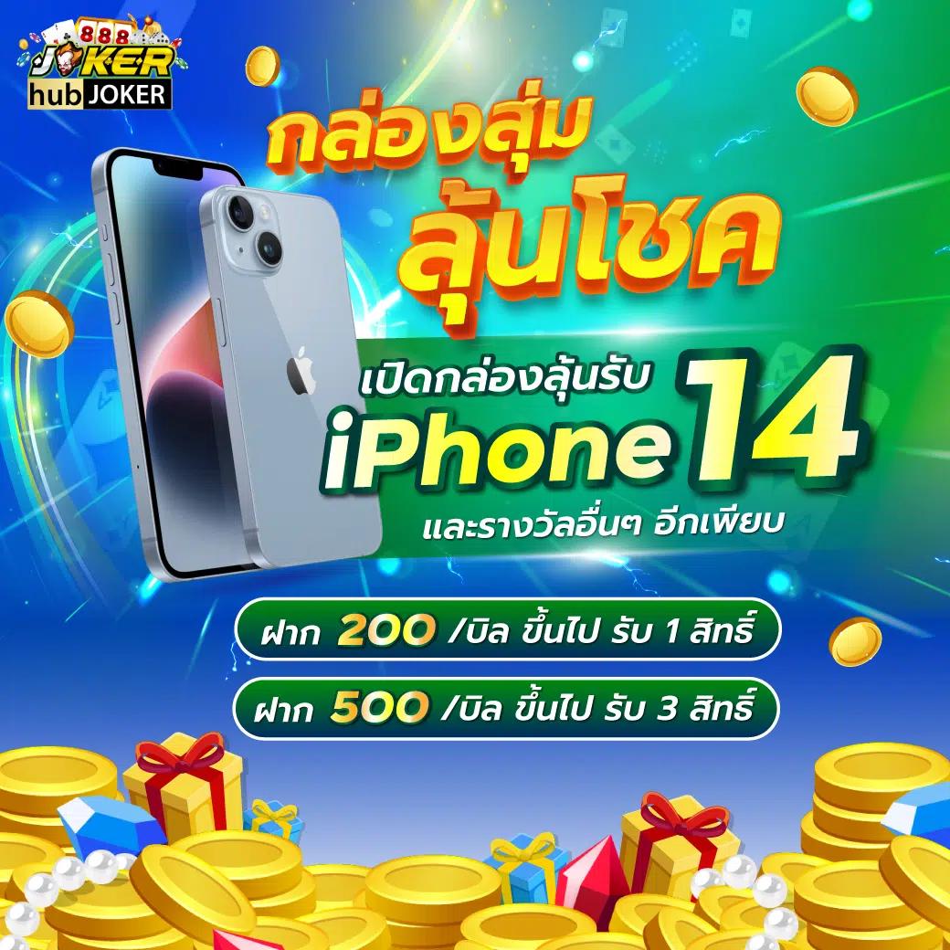 หวยออนไลน์ hihuay เว็บตรง สล็อต ฝากถอนออโต้ ไม่ผ่านเอเย่นต์ 2026