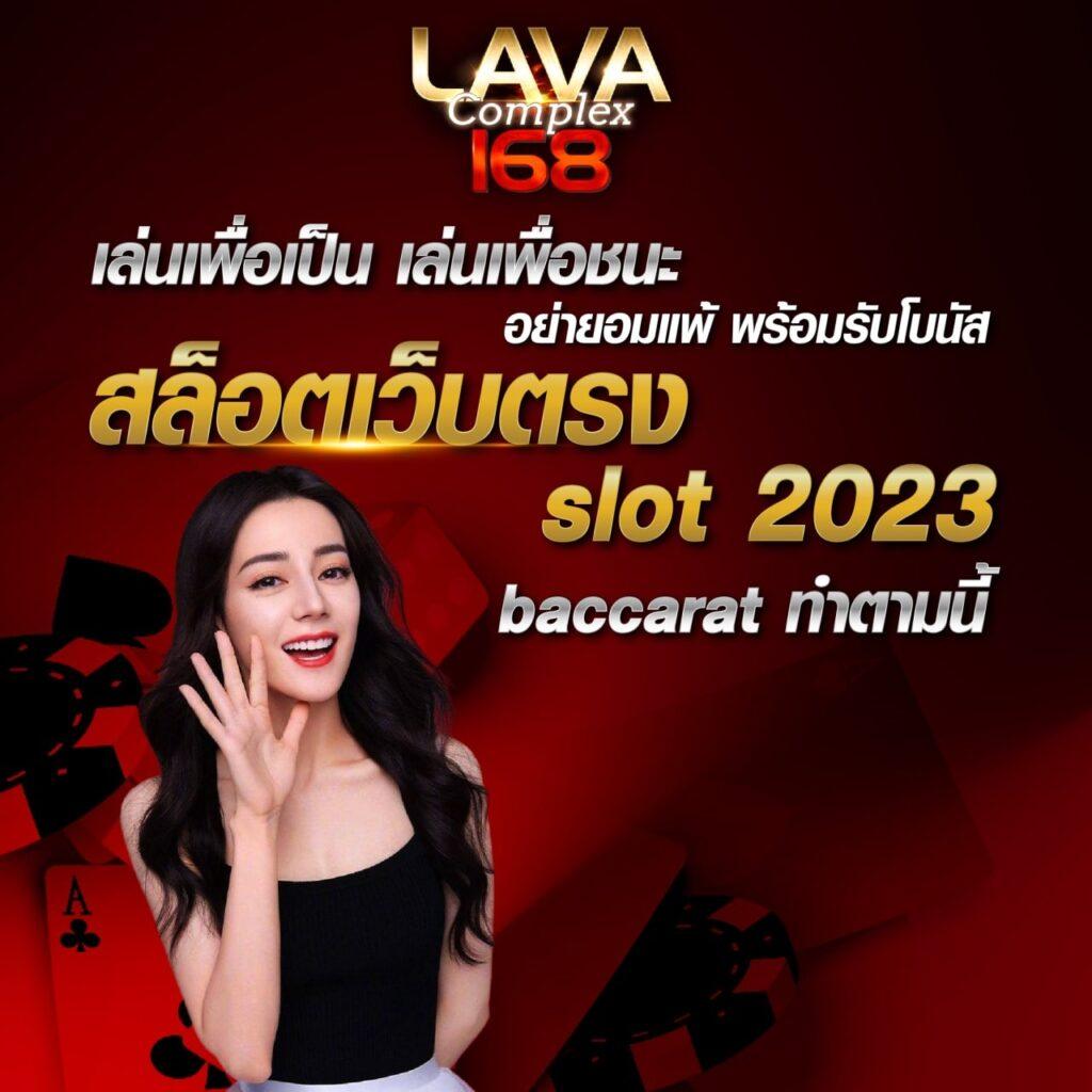 หวยแกรนด์วันนี้ เว็บตรง ฝากถอนออโต้ ไม่ผ่านเอเย่นต์ สล็อต แตกง่าย 2026