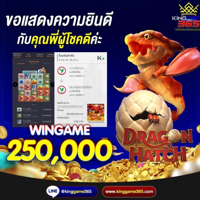 ฮานอยออก เว็บตรง สล็อต ฝากถอนออโต้ ไม่ผ่านเอเย่นต์ 2026