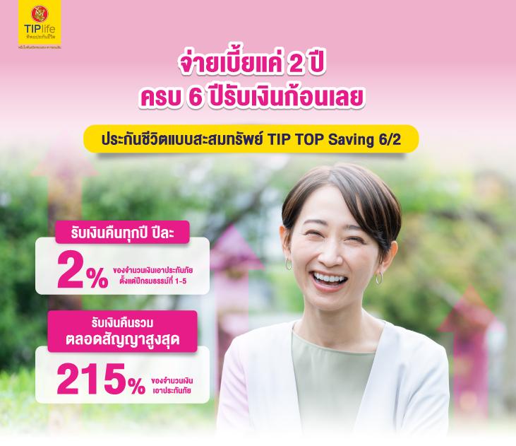 เกมสล็อตเครดิตฟรี เว็บตรง สล็อต ฝากถอนออโต้ ไม่ผ่านเอเย่นต์ 2026