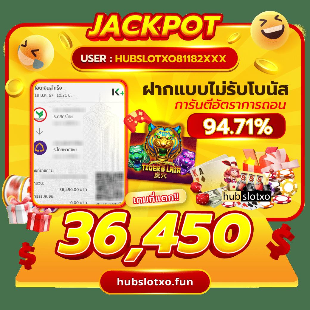 เครดิตฟรี 50 เว็บตรง สล็อต ฝากถอนออโต้ ไม่ผ่านเอเย่นต์ 2026