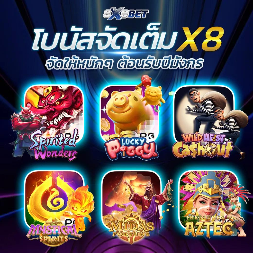 เครดิตฟรี กดรับเอง ยืนยันเบอร์ เว็บตรง สล็อต ฝากถอนออโต้ 2026