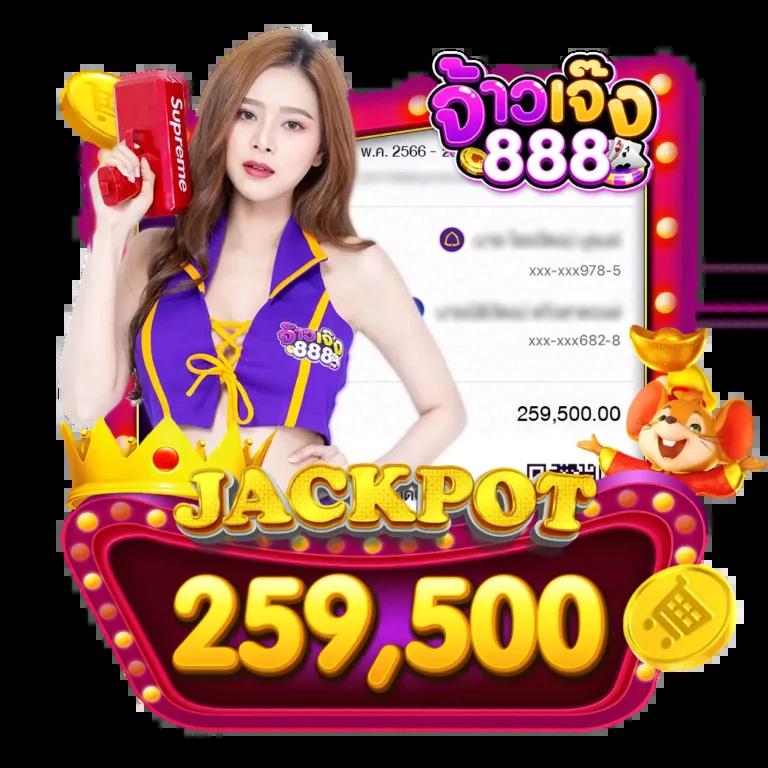 เครดิตฟรีทวิตเตอร์ไม่ต้องแชร์ เว็บตรงสล็อต ฝากถอนออโต้ ไม่ผ่านเอเย่นต์ 2026
