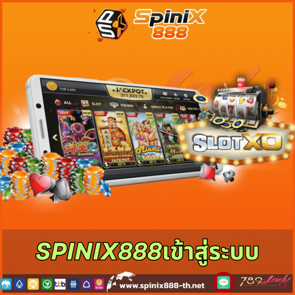 เบทฟิก285 เว็บตรง สล็อต ฝากถอนออโต้ ไม่ผ่านเอเย่นต์ 2026