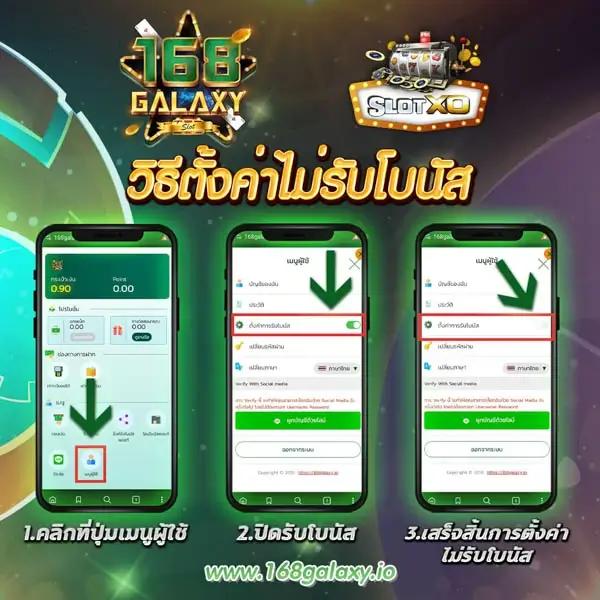 เว็บ สล็อต ต่างประเทศ อเมริกา เว็บตรง สล็อต ฝากถอนออโต้ 2026
