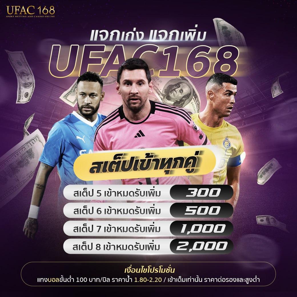 เว็บตรงสล็อตฝากถอนออโต้ เว็บตรง ไม่ผ่านเอเย่นต์ รองรับทรูวอลเล็ต 2026