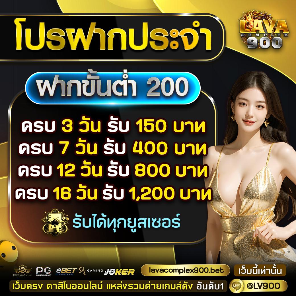 เวปตรงเว็บตรงสล็อตฝากถอนออโต้ ไม่ผ่านเอเย่นต์ 2026